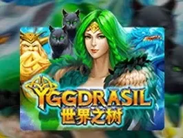 Yggdrasil screenshot