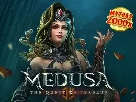 Medusa II screenshot