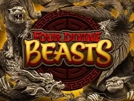 Four Divine Beasts screenshot