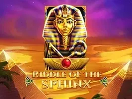 Riddle Of The Sphinx DNT screenshot